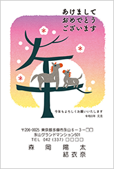 ゆめタウンオリジナル年賀状